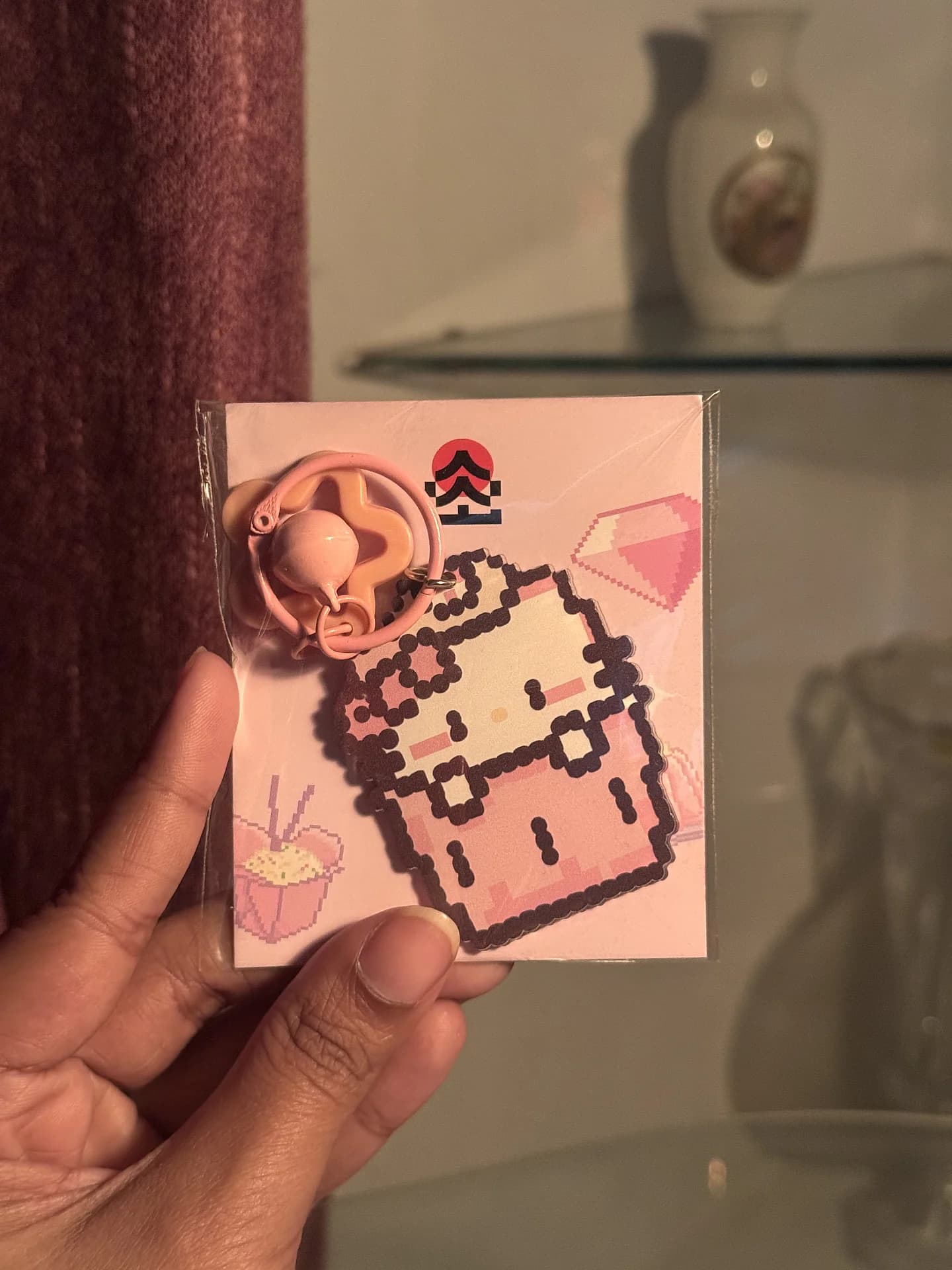 Pixel Kitty Cup Charm Keychain - Thumbnail 2